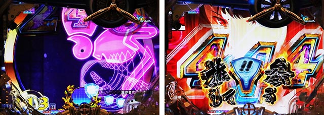 ぱちんこアズールレーンTHEANIMATION（アズレン）・［SS RUSH］共同戦線モード