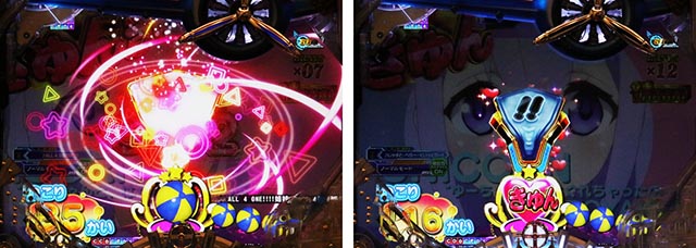 ぱちんこアズールレーンTHEANIMATION（アズレン）・［SS RUSH］きゅんきゅんモード