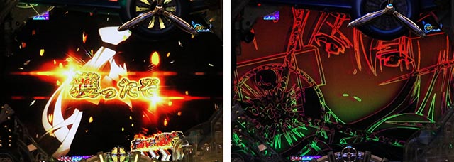 ぱちんこアズールレーンTHEANIMATION（アズレン）・右打ち中・大当りの種類