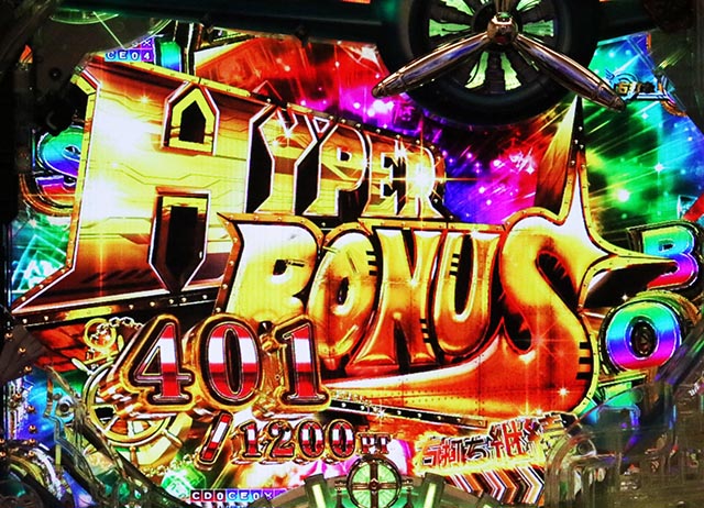 ぱちんこアズールレーンTHEANIMATION（アズレン）・右打ち中・大当りの種類