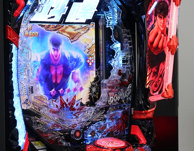 ぱちんこ・北斗の拳10・カスタマイズ