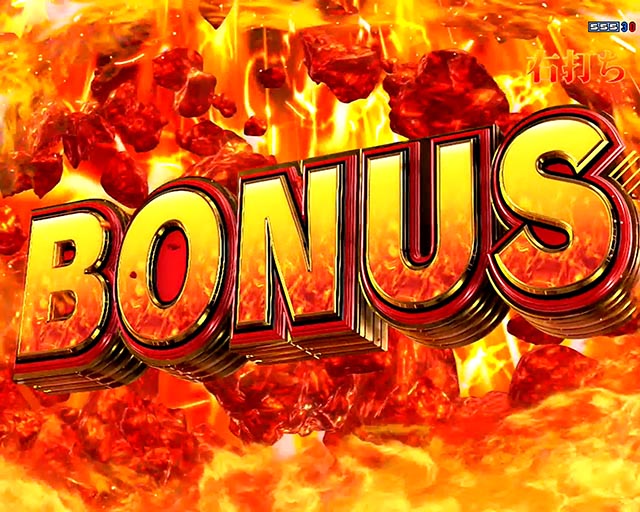 ぱちんこ・北斗の拳10・右打ち中・大当りの種類