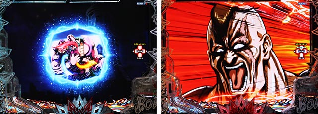 ぱちんこ・北斗の拳10・ステップアップ予告