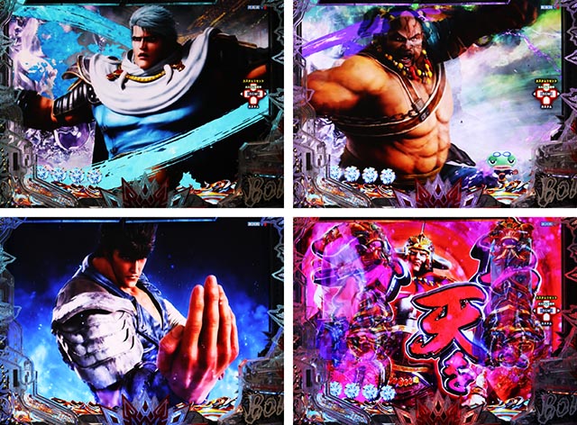 ぱちんこ・北斗の拳10・ステップアップ予告