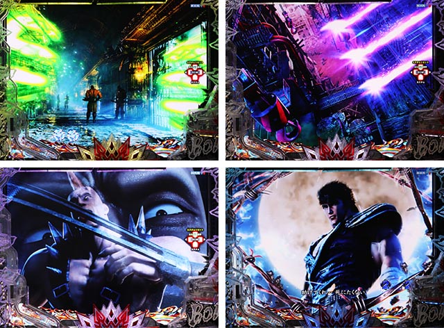 ぱちんこ・北斗の拳10・ステップアップ予告