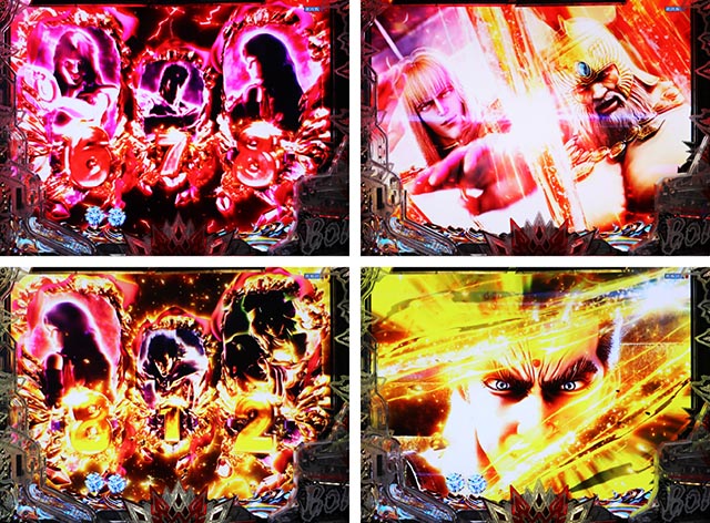 ぱちんこ・北斗の拳10・連続予告