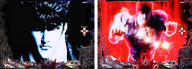 ぱちんこ・北斗の拳10・リーチ前予告（その他）