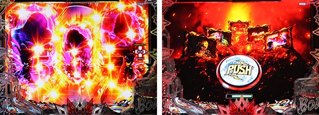 ぱちんこ・北斗の拳10・リーチ前予告（その他）