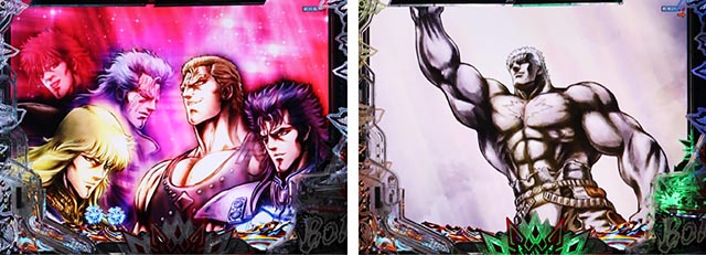 ぱちんこ・北斗の拳10・リーチ後予告（その他）