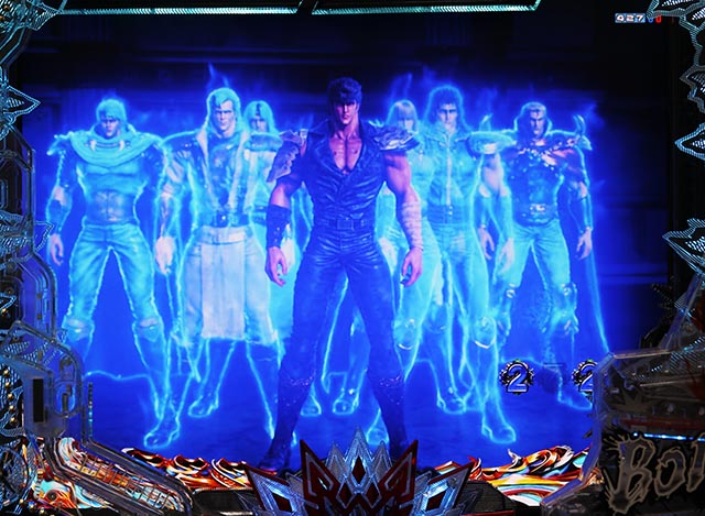 ぱちんこ・北斗の拳10・無想転生リーチ