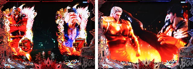 ぱちんこ・北斗の拳10・無想転生リーチ