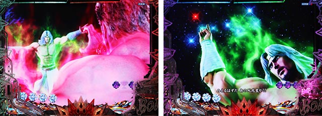 ぱちんこ・北斗の拳10・ストーリーリーチ