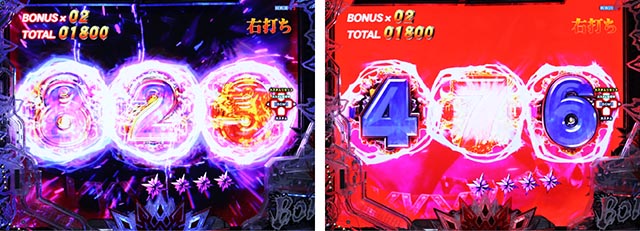 ぱちんこ・北斗の拳10・［BM］主要演出