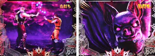 ぱちんこ・北斗の拳10・［BM］ラオウモード・バトル詳細