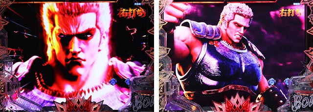 ぱちんこ・北斗の拳10・［BM］ラオウモード・バトル詳細