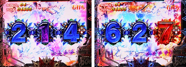 ぱちんこ・北斗の拳10・［HBM］主要演出