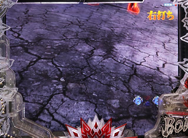 ぱちんこ・北斗の拳10・［HBM］継続バトル