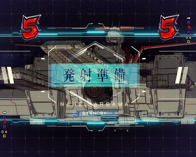 ぱちんこ・機動戦士ガンダムユニコーン再来-白き一角獣と黒き獅子-（ユニコーン2）・［デストロイRUSH］ネェル・アーガマリーチ