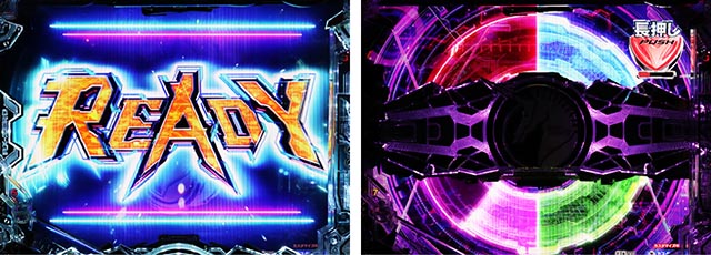 ぱちんこ・機動戦士ガンダムユニコーン再来-白き一角獣と黒き獅子-（ユニコーン2）・保留変化予告