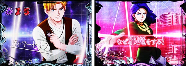 ぱちんこ・機動戦士ガンダムユニコーン再来-白き一角獣と黒き獅子-（ユニコーン2）・先読み予告（その他）