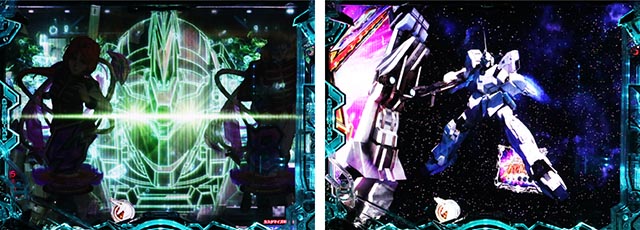 ぱちんこ・機動戦士ガンダムユニコーン再来-白き一角獣と黒き獅子-（ユニコーン2）・リーチ前予告（その他）