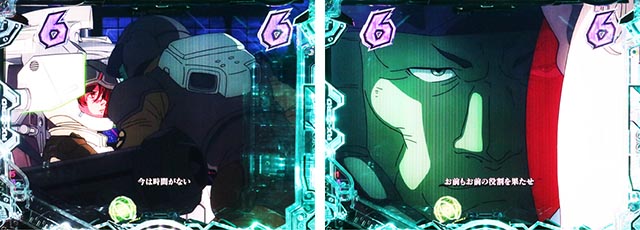 ぱちんこ・機動戦士ガンダムユニコーン再来-白き一角獣と黒き獅子-（ユニコーン2）・キャラクターSPリーチ