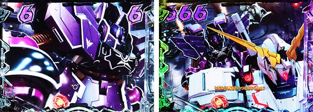 ぱちんこ・機動戦士ガンダムユニコーン再来-白き一角獣と黒き獅子-（ユニコーン2）・ユニコーン系SPリーチ