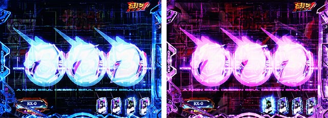 ぱちんこ・機動戦士ガンダムユニコーン再来-白き一角獣と黒き獅子-（ユニコーン2）・［デストロイRUSH］先読み予告