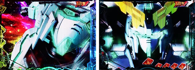 ぱちんこ・機動戦士ガンダムユニコーン再来-白き一角獣と黒き獅子-（ユニコーン2）・［RUSH共通］突発当り