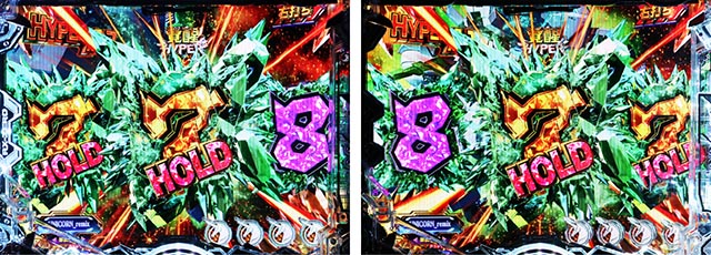 ぱちんこ・機動戦士ガンダムユニコーン再来-白き一角獣と黒き獅子-（ユニコーン2）・［覚醒HYPER］先読み予告