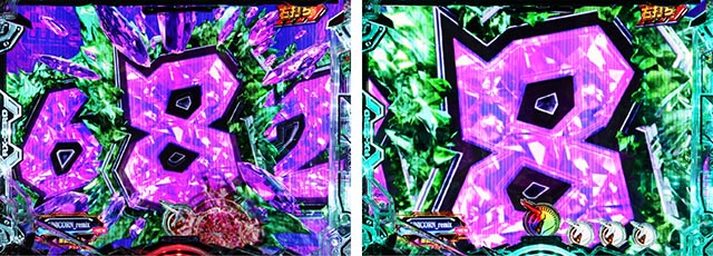 ぱちんこ・機動戦士ガンダムユニコーン再来-白き一角獣と黒き獅子-（ユニコーン2）・［覚醒HYPER］先読み予告