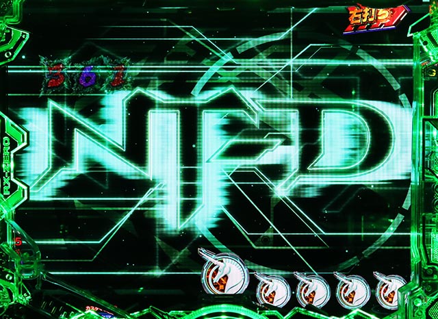 ぱちんこ・機動戦士ガンダムユニコーン再来-白き一角獣と黒き獅子-（ユニコーン2）・［覚醒HYPER］先読み予告