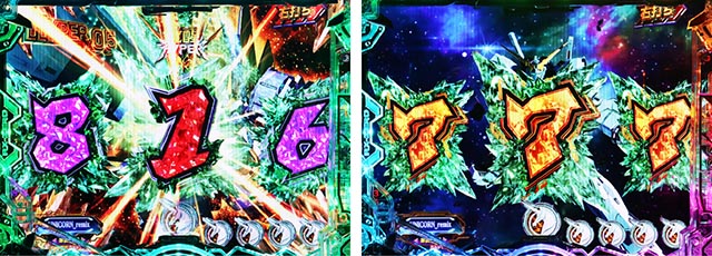 ぱちんこ・機動戦士ガンダムユニコーン再来-白き一角獣と黒き獅子-（ユニコーン2）・［覚醒HYPER］リーチ前予告