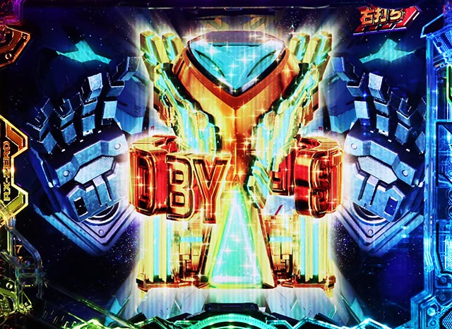 ぱちんこ・機動戦士ガンダムユニコーン再来-白き一角獣と黒き獅子-（ユニコーン2）・右打ち中・保留連演出