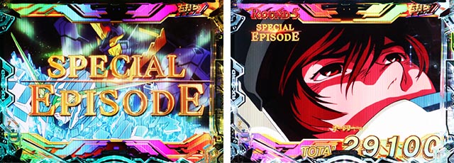 ぱちんこ・機動戦士ガンダムユニコーン再来-白き一角獣と黒き獅子-（ユニコーン2）・プレミアムムービー