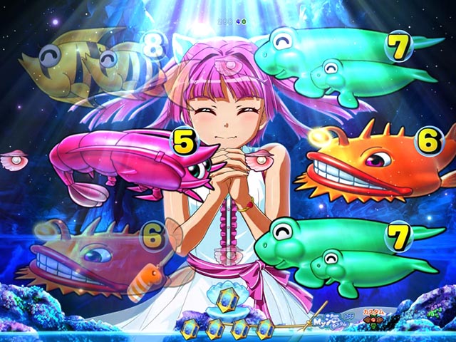 ぱちんこ・スーパー海物語IN地中海2・ウリン登場演出