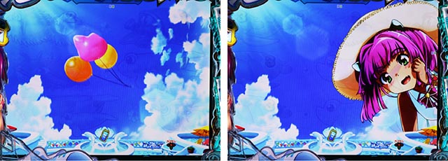 ぱちんこ・スーパー海物語IN地中海2・地中海モード中・主要演出