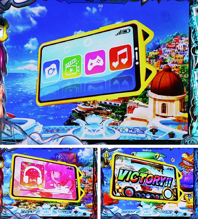 ぱちんこ・スーパー海物語IN地中海2・地中海モード中・主要演出