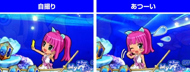 ぱちんこ・スーパー海物語IN地中海2・ミラージュモード中・主要演出