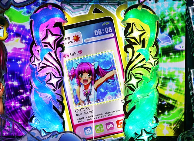 ぱちんこ・スーパー海物語IN地中海2・ミラージュモード中・主要演出