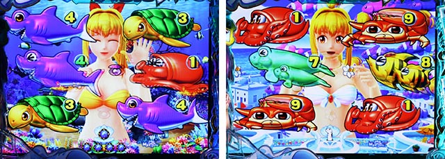 ぱちんこ・スーパー海物語IN地中海2・海&地中海モード共通リーチ