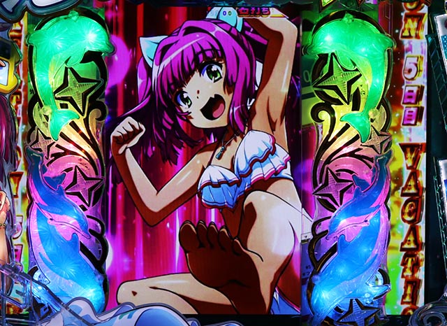 ぱちんこ・スーパー海物語IN地中海2・［PREMIUM VACATION］図柄ありモード