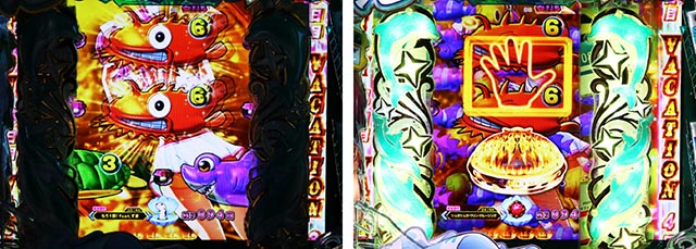 ぱちんこ・スーパー海物語IN地中海2・［PREMIUM VACATION］図柄ありモード