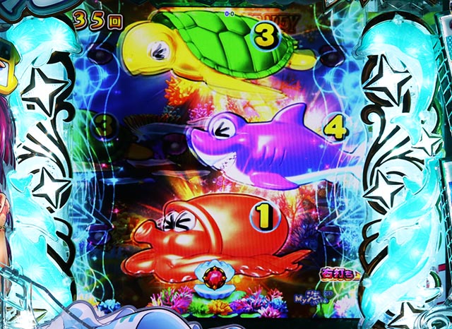 ぱちんこ・スーパー海物語IN地中海2・PREMIUM VACATION突入濃厚パターン