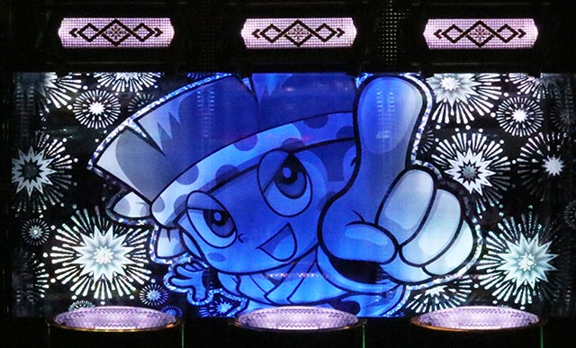 ぱちんこ・ドラムだ！金ドン花火外伝・［金ドンモード］主要演出