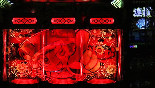 ぱちんこ・ドラムだ！金ドン花火外伝・［金ドンモード］主要リーチ