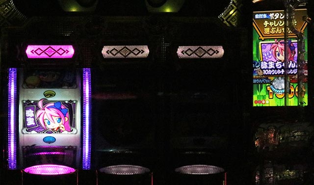 ぱちんこ・ドラムだ!金ドン花火外伝・金ドンチャレンジ