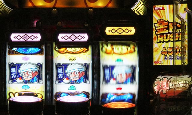 ぱちんこ・ドラムだ!金ドン花火外伝・金ドンRUSH