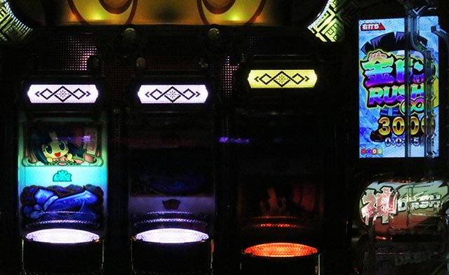 ぱちんこ・ドラムだ!金ドン花火外伝・金ドンRUSH∞