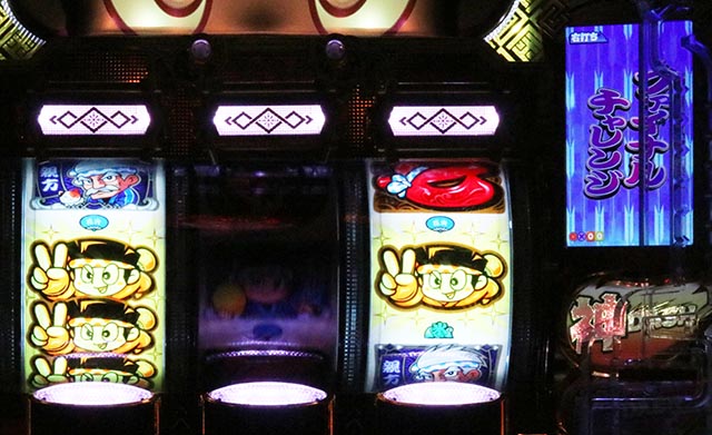 ぱちんこ・ドラムだ!金ドン花火外伝・ファイナルチャレンジ